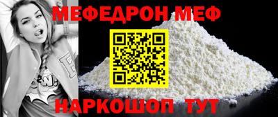 синтетический гашиш Кандалакша