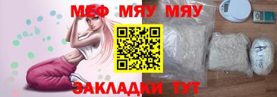 синтетический гашиш Кандалакша