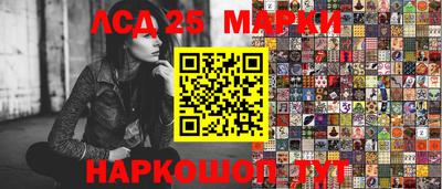 кокаин премиум Канаш