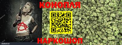 кокаин премиум Канаш
