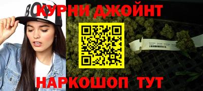 MESCALINE Камышлов