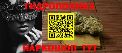 MESCALINE Камышлов