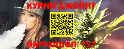 кокаин премиум Канаш