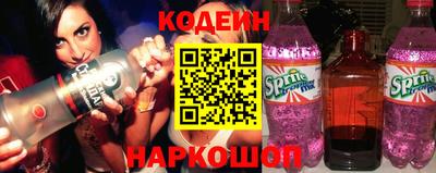 синтетический гашиш Кандалакша