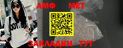 кокаин премиум Канаш