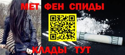 MESCALINE Камышлов