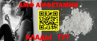 кокаин премиум Канаш