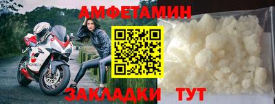 синтетический гашиш Кандалакша