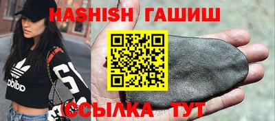 кокаин премиум Канаш