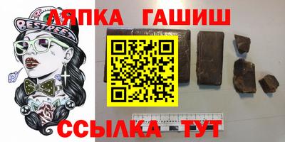 кокаин премиум Канаш