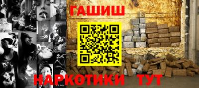 MESCALINE Камышлов