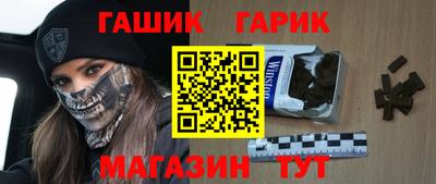 MESCALINE Камышлов