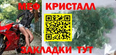 синтетический гашиш Кандалакша